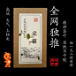 茶叶标签贴_百度图片搜索