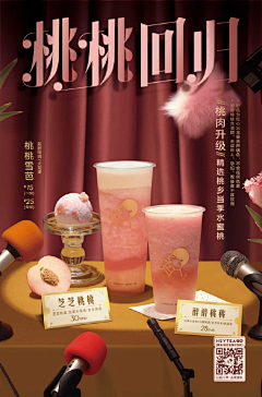 一灯原创工作室采集到排版