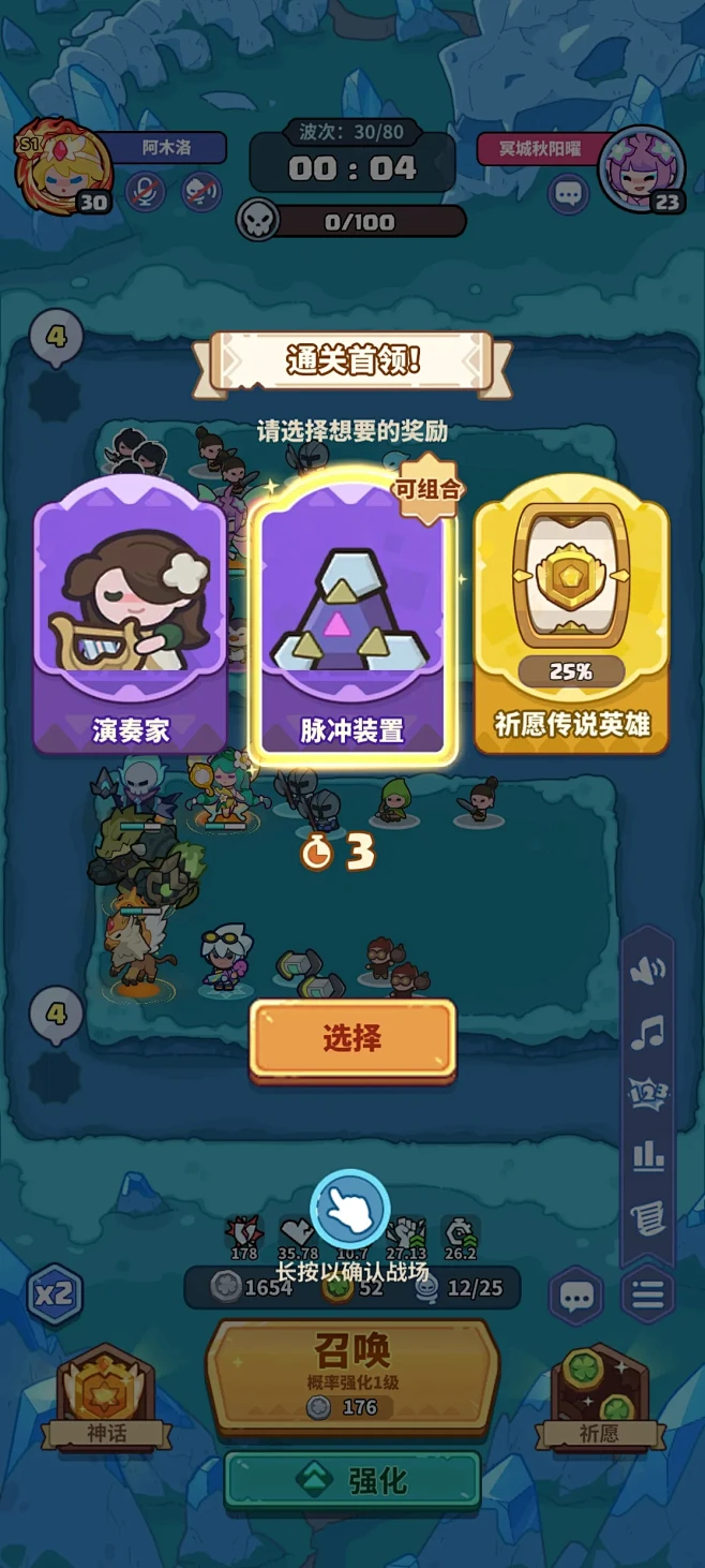 GameUI.net - 专业的游戏UI...