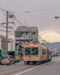 京都有轨电车
（歪，这是去幼儿园的车吗） ​​​​
