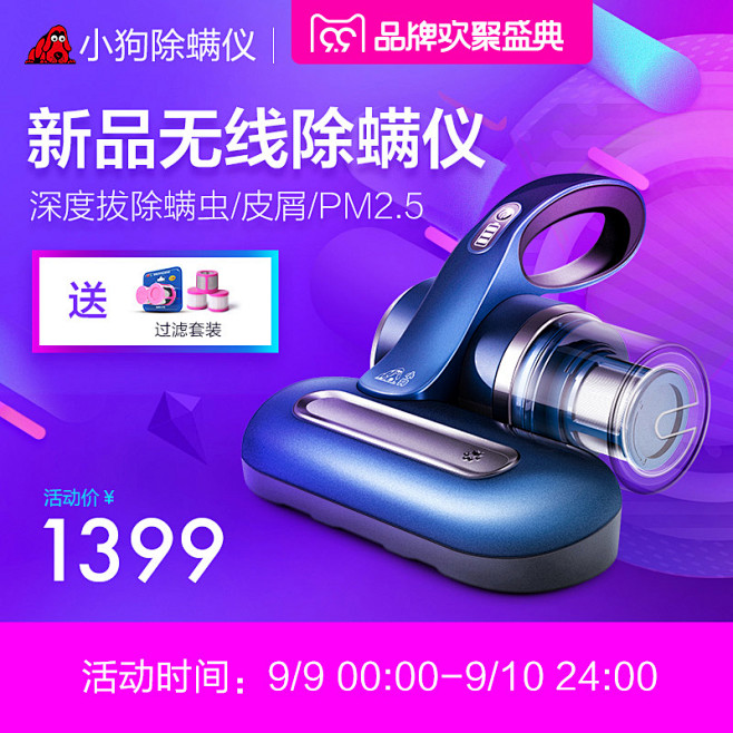 @amaz1ngwow ——专注内容电商...