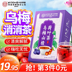 王二楠思密达^O^采集到2025参考