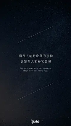 #@灵感图匠# 文字 字体 伤感 控 排版 设计 海报 logo 图片 壁纸