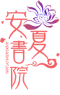 （素材）文学网站logo