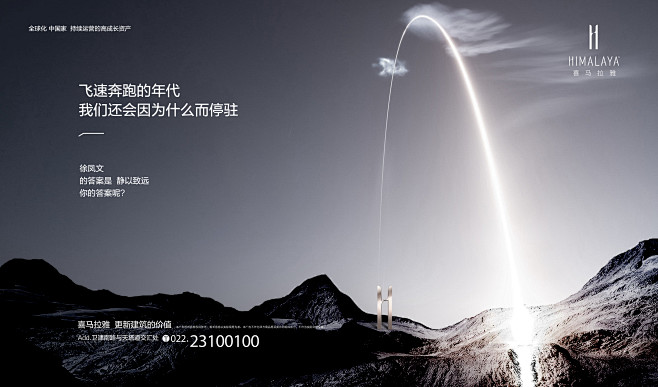 问题01
