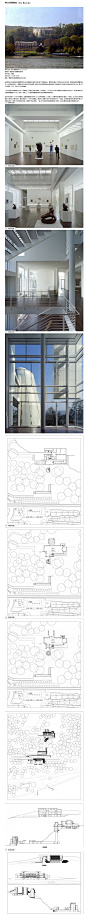 阿尔普博物馆（Arp Museum） 