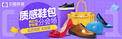 树桩采集到传统