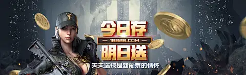 华体育app官网下载聚焦品牌升级：新版正式上线，多维优化提升用户体验