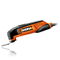 2.5 Amp Oscillating Multi-Tool