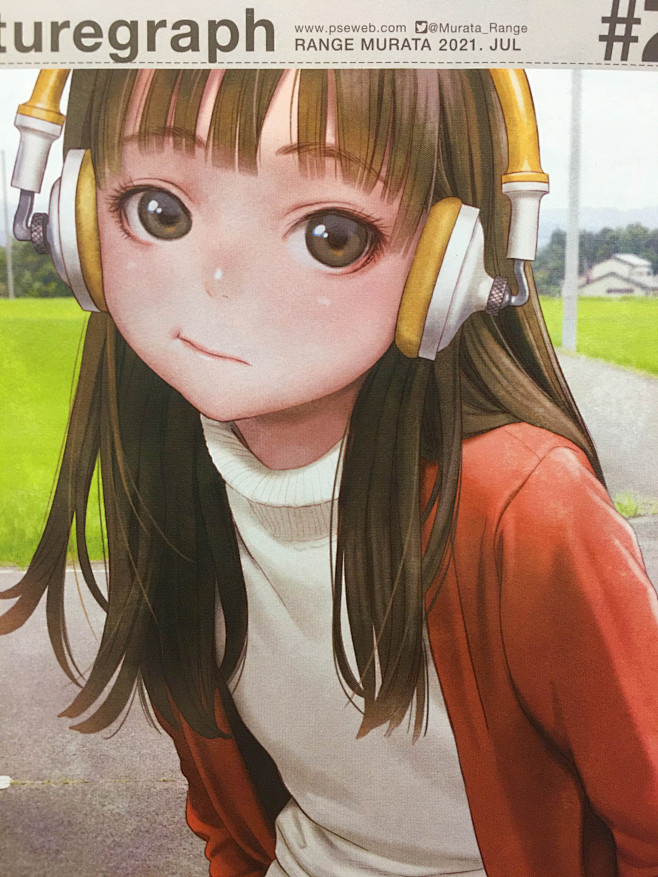 村田莲尔