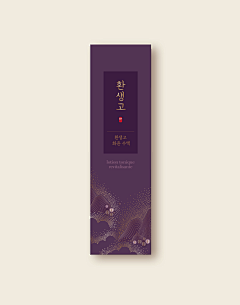 阿竹啊竹啊竹采集到简约 ——古风 古韵 包装