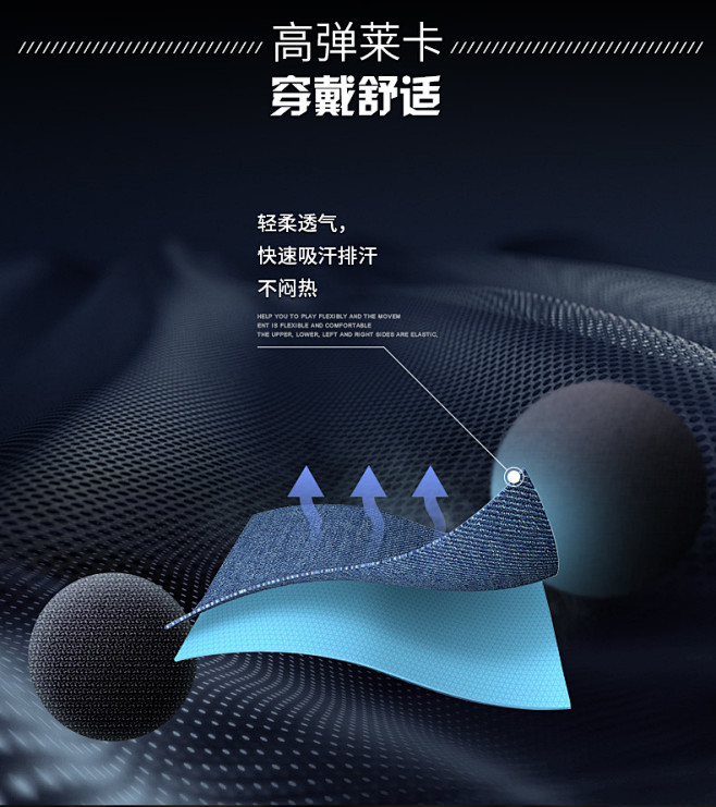 李宁护腿夏季运动薄款加长高弹力护膝羽毛球...