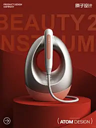 HEA—美容/口腔/衣物/个人护理类