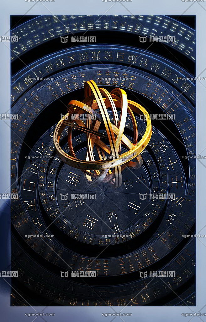 浑天仪含动画浑天仪天干地支罗盘