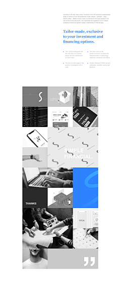 Away_采集到app界面