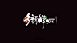 01ca246149729611013e89431f5d5b.jpg@3000w_1l_2o_100sh