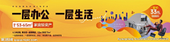 妙酷鼠采集到H-户外