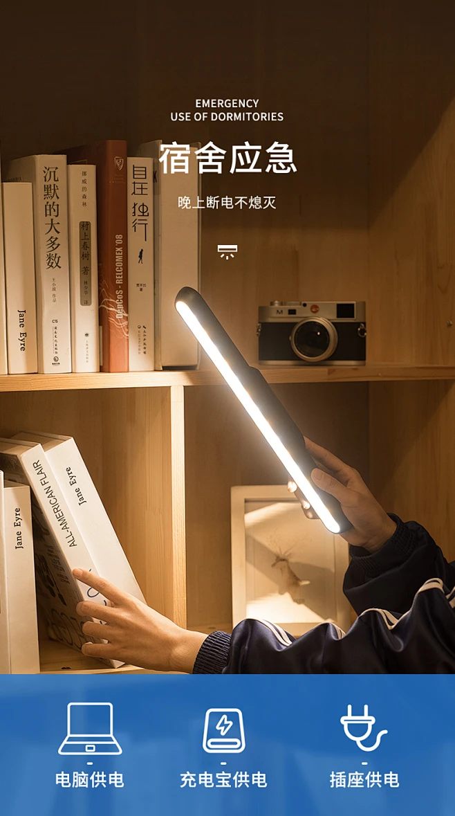 酷毙led台灯充电护眼书桌大学生宿舍神器学习专用床头灯管吸附式-tmall.com天猫-花瓣网