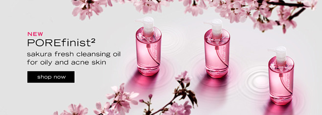 Shu Uemura Art of Be...
