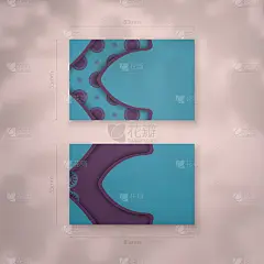 蓝绿色的名片模板与豪华紫色装饰您的个性。