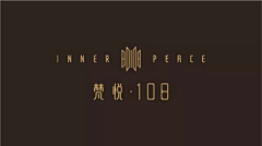 微夏summer采集到logo