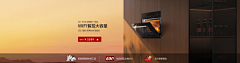 A-FAN-A采集到海报设计