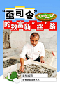 微信图片_20241115144017