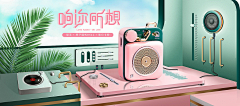 ojiac采集到海报设计