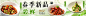 66cc7cc537c54626upxp6i1630_看图王