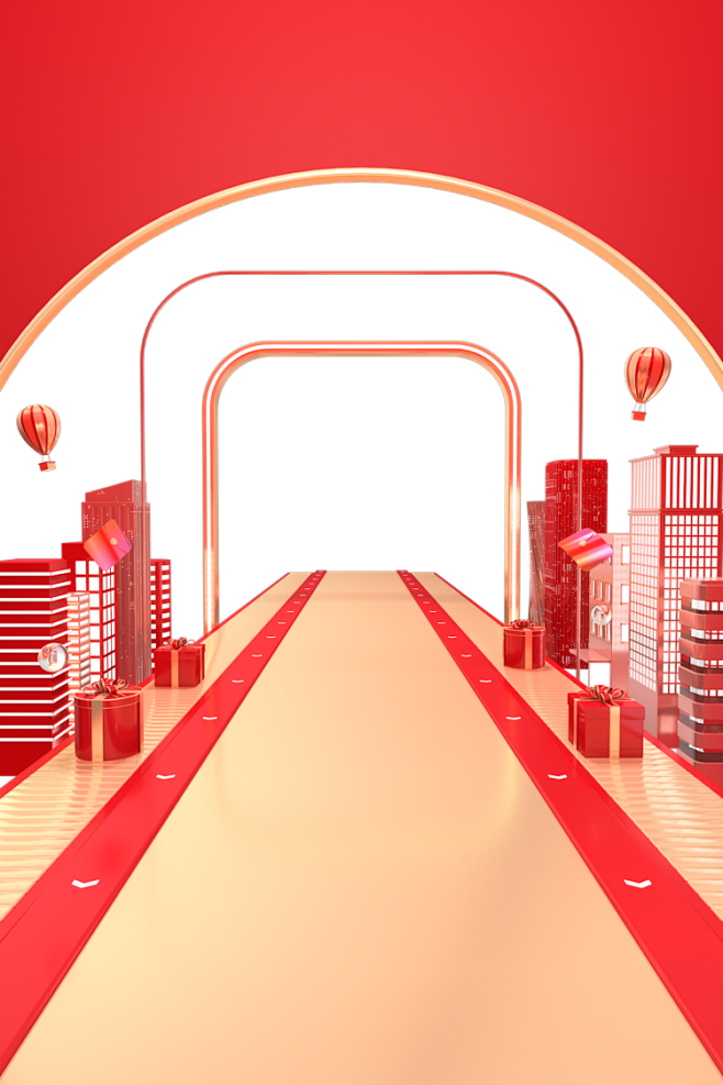 电商淘宝背景图双11