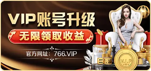c7平台官网入口怎么选？专家：官方域名与安全标识是关键