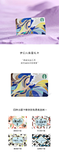 星巴克 梦幻人鱼星礼卡 实体储值卡 送礼礼品卡-tmall.com天猫