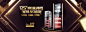 消毒柜 banner GIF