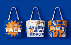 吴晗之采集到周边