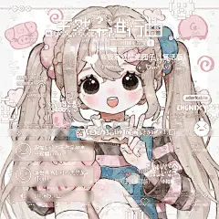 「扭蛋|青梅」要吃29只猪猪包！ - 小红书