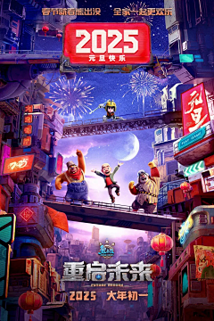 平面设计-奇采集到版式、排版