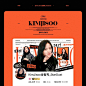 @mookiyoo 的个人主页 - 微博