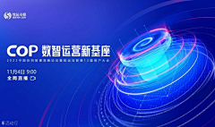 C小悦采集到BANNER