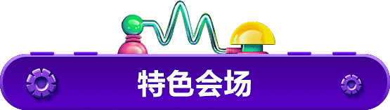 329@小文~~   巧匠课堂,虎课网,...