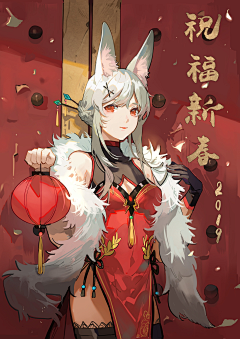 温蒂wendy采集到插画