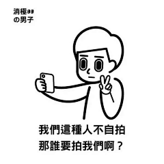 7wlRGvBT采集到新