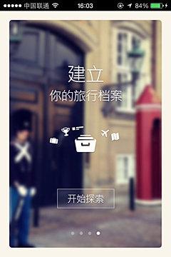 斯宇lynn采集到ios app