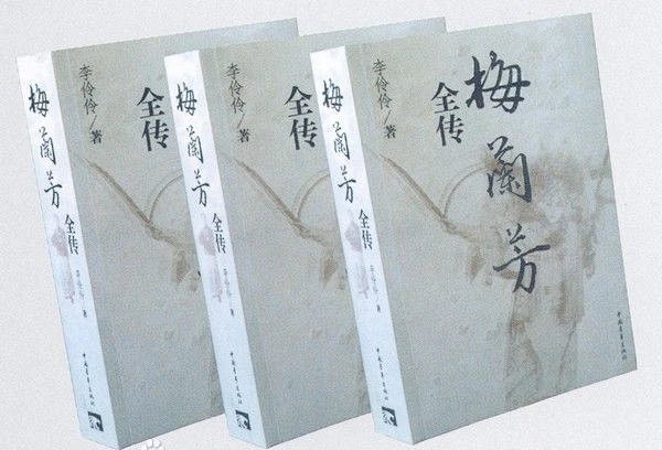 [转载]吕敬人经典书籍设计作品全集-【收藏贴】-花瓣网