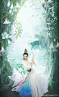 香蜜 (5)