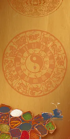 养生类海报 免费下载 页面网页 平面电商 创意素材