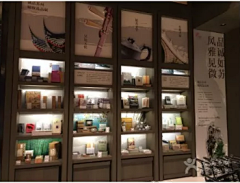 糯米emmm采集到书店