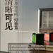 tyrry 两线水平仪绿光小型红外线便携式迷你高精度激光十字微型-tmall.com天猫