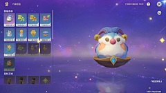丿Box采集到UI_韩风