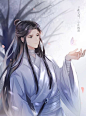 天官赐福