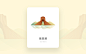 一带一路城市icon<br/>采集<a class="text-meta meta-mention" href="/desssign/">@随手科技DESSSIGN</a>